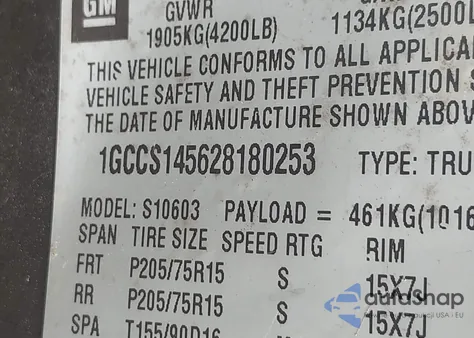 2002 Chevrolet S-10 из США, поврежденный, VIN 1GCCS145628180253